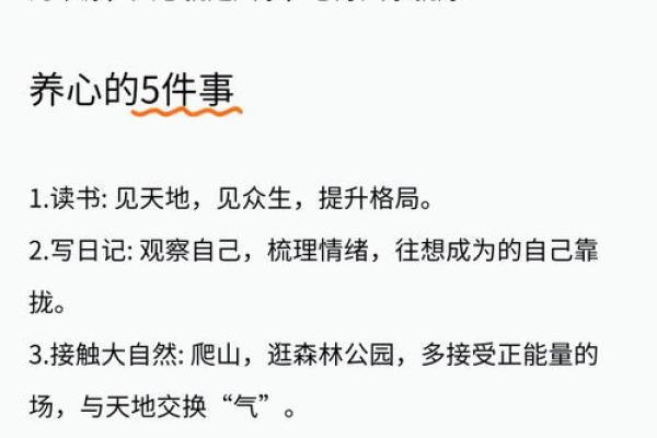 读这篇文章,改变风水不是难事 读这篇文章,改变风水不是难事