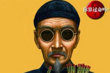 河南俩算命先生为争地盘吵架，围观者感叹可以算别人不能算自己？