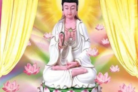 百度观音抽签85签求财