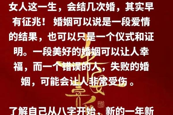 危害你婚姻寿命的坏风水有哪些 危害你婚姻寿命的坏风水有哪些