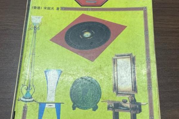 风水水轮_南宋发明火药和指南针主要用于 风水水轮_南宋发明火药和指南针主要用于