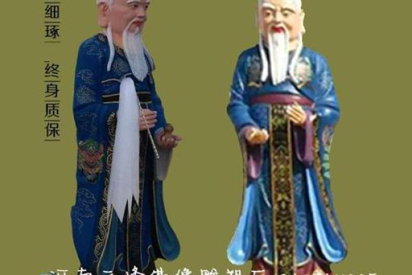 太白金星灵签 太白金星灵签