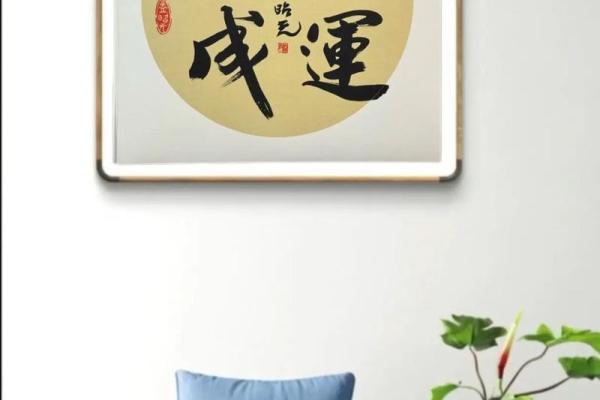 改善书房风水的好方法，助你学业、事业步步高升 ！