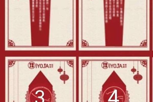 月老灵签姻缘签51签 月老灵签51签什么意思? 月老灵签姻缘签51签 月老灵签51签什么意思?