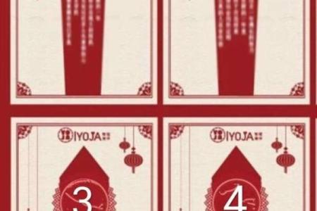 月老灵签姻缘签51签 月老灵签51签什么意思？