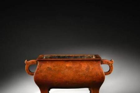 康熙紫薇斗数命盘