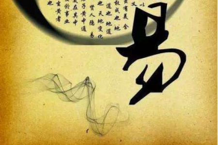 淘宝八字算命开店