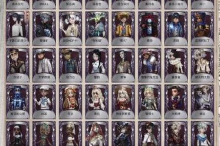 姓名配对查询要收费吗 免费查询姓名配对？