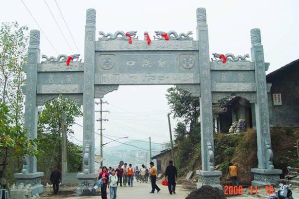 嘉祥仲山算命靠谱吗