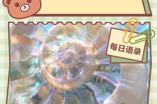 管姻缘的不是月老文案 管姻缘的除了月老还有谁? 管姻缘的不是月老文案 管姻缘的除了月老还有谁?