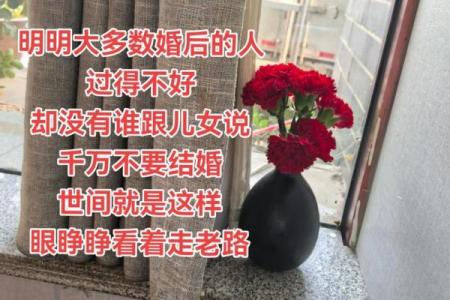 管姻缘的不是月老文案 管姻缘的除了月老还有谁？