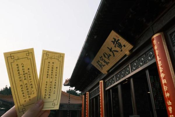 玉帝灵签第二十五签解签 玉帝灵签第二十五签解签