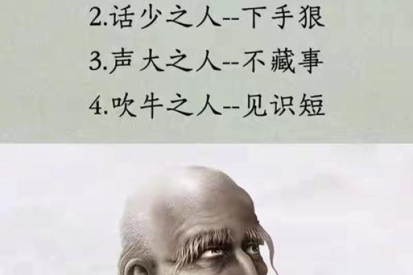 鬼谷子会算命，他算到自己会断子绝孙，所以决定不要孩子