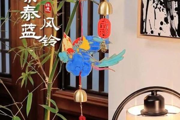 风铃在风水中的作用禁忌要挂在门的哪个位置 风铃在风水中的作用禁忌要挂在门的哪个位置