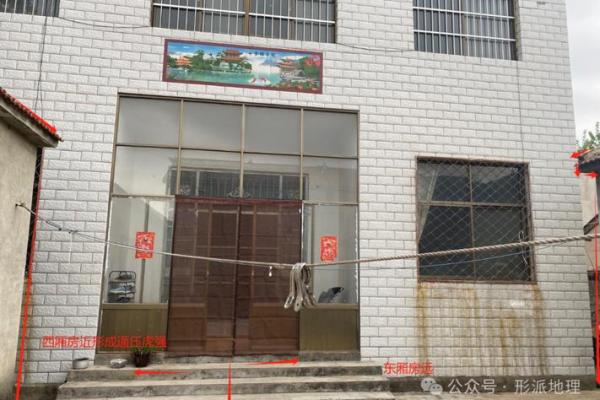 房子前后檐矮风水 房子前后檐矮风水