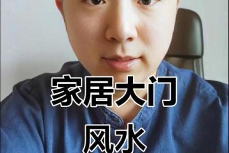 了解商铺门口风水十大禁忌避免不利影响