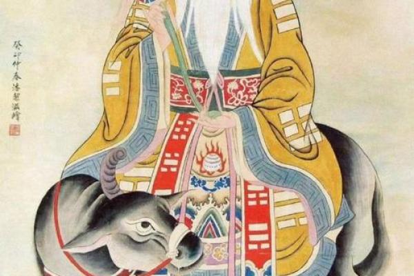 太上老君灵签 太上老君灵签