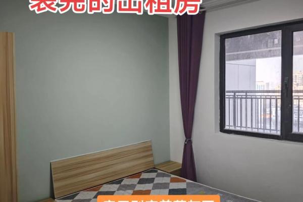 房子空着还是出租风水好点 房子空着还是出租风水好点