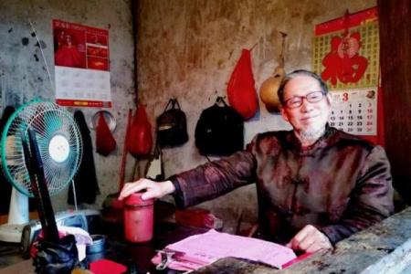 下午有没有算命的先生