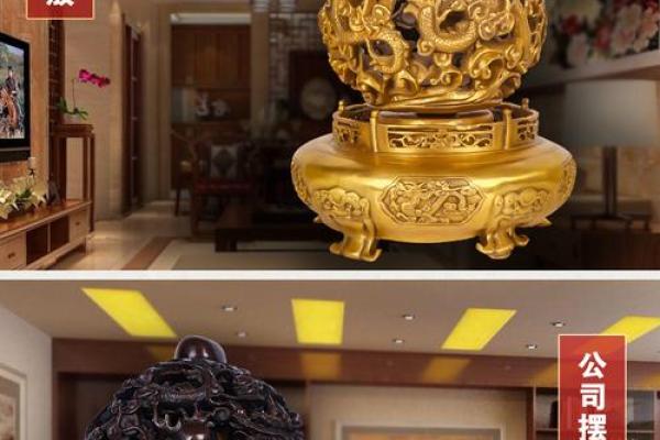 乾坤鼎的风水作用以及摆放方法有哪些 乾坤鼎的风水作用以及摆放方法有哪些