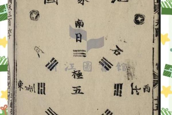 下葬有何异象发生算风水宝地 下葬有何异象发生算风水宝地