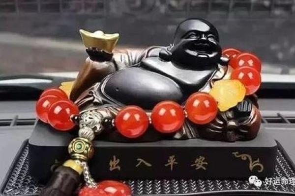 车内摆件风水的十大禁忌注意事项 车内摆件风水的十大禁忌注意事项