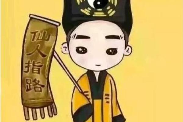 不要迷信“算命”、“风水”和“法术”，这个世界没有万能的法宝！