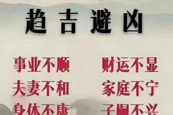 上海哪里有八字算命的