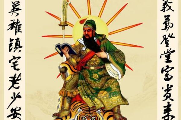 关帝灵签74签求考试 关帝灵签74签求考试