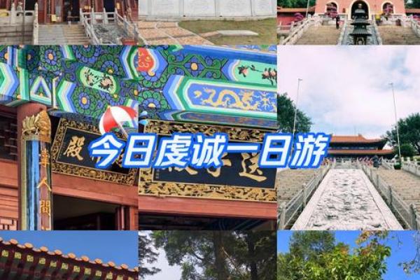 佛山南海观音开库日容桂德庆龙母庙 佛山南海观音开库日容桂德庆龙母庙