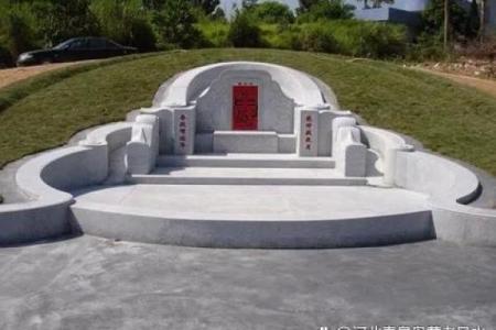 坟地风水学基本常识有哪些