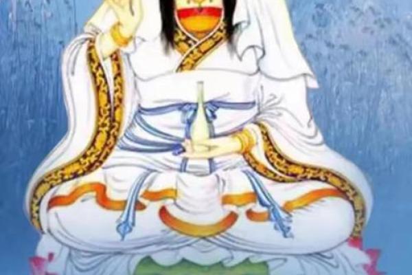 观音开天眼咒语