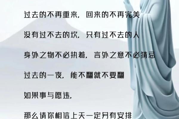 人生再不顺，也不要去算命，这可不是迷信