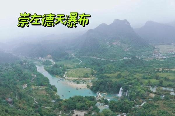 南宁风水_广西的左江在哪里啊 南宁风水_广西的左江在哪里啊