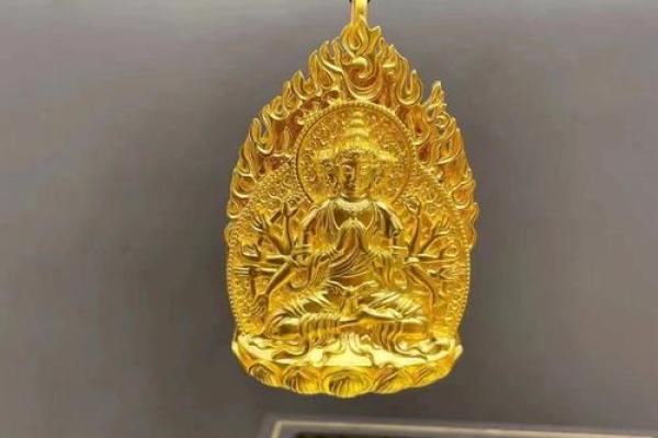 千手观音吊坠有几种 千手观音吊坠有几种