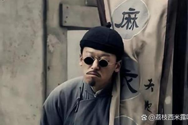 古代十大离奇算命故事视频