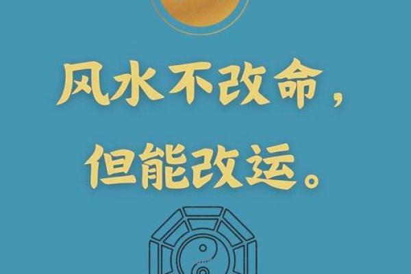 风水存在吗,风水是不是迷信 风水存在吗,风水是不是迷信