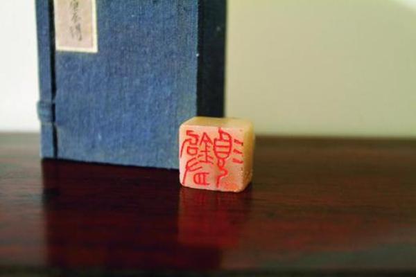 车公灵签第三十二签：银灯火树耀长天