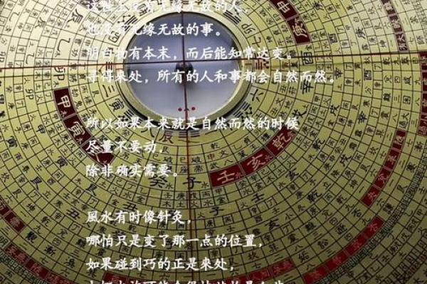 这些旺桃花风水布局安排起来 桃花运暴涨 父母再也不催婚 这些旺桃花风水布局安排起来 桃花运暴涨 父母再也不催婚