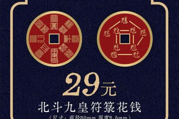 灵签选择 灵签选择