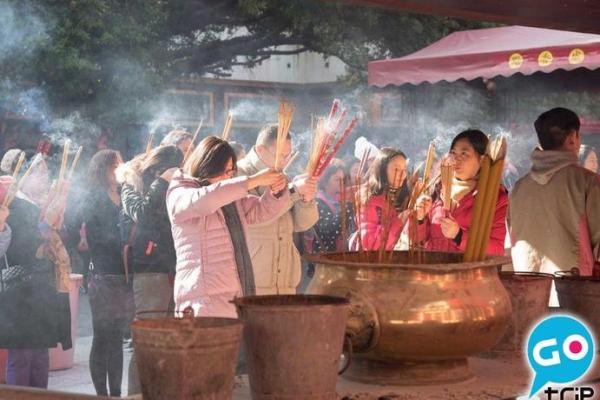 车公灵签第六十签 人逢亨通知如意