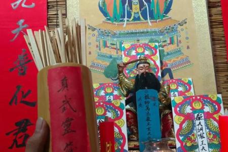 玄天上帝灵签解签31