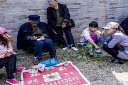长春哪里算命的准