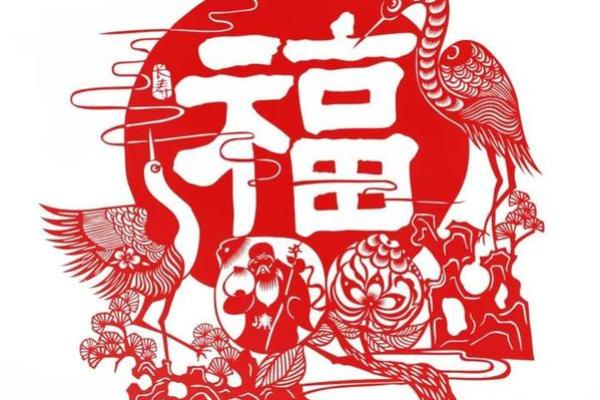 天后灵签5寿星骑仙鹤