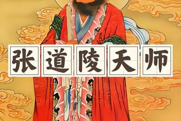 龙虎山算命找谁,龙虎山有道士算命吗