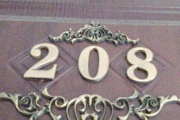 房子风水不好，不吉利的门牌号