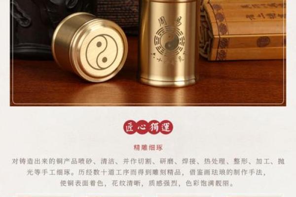 签灵音观56 签灵音观56