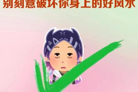 剪头发会影响运气吗有何风水讲究