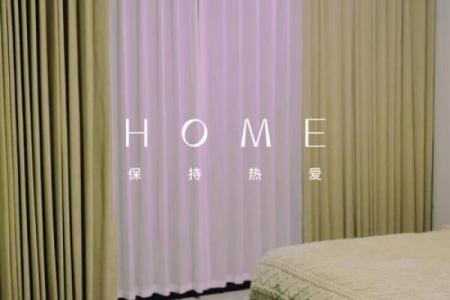 生活中客厅窗帘风水禁忌有哪些