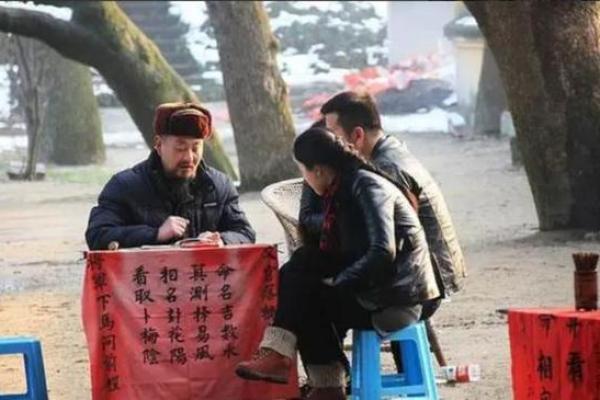 为什么算命先生不认识你，却知道你家里有几口人，方法这么简单。